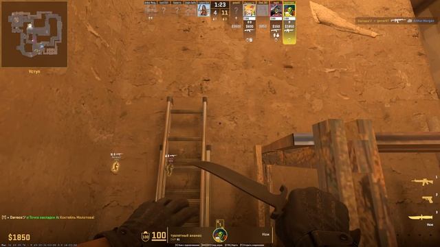 Ebfd7be135c374a3c579aa8a9fe9d8e4