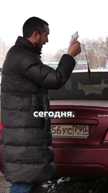 Добро возвращается ВДВОЙНЕ -9 #добро #вернулденьги #помощьнуждающимся #заправка #случайназаправке