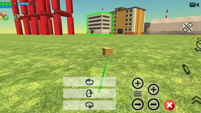 маленькая ниточка и перетянул задание