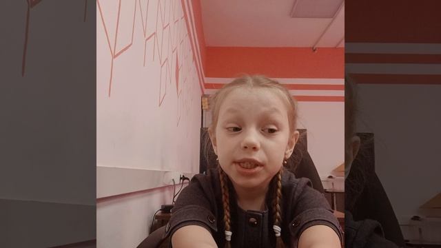 Распоковка