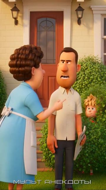 Клип @multanekdon