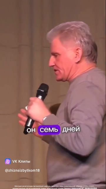Ю.Дегтярь.