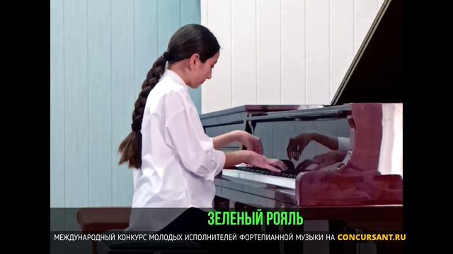 А. Равина – Этюд, Я. Сибелиус 