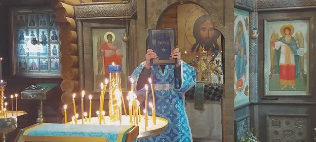 Литургия 07 апреля 2026 Апостол