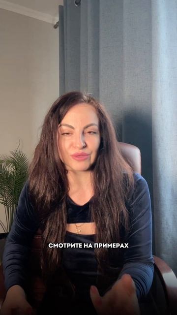 Как правильно делать контент в 2026 году ?