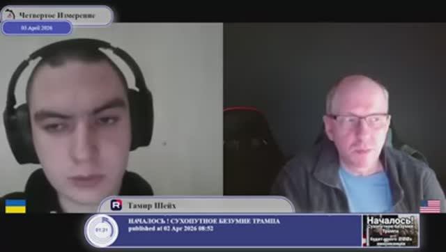 Борис Джонсон Украиной спасал Эстонию?