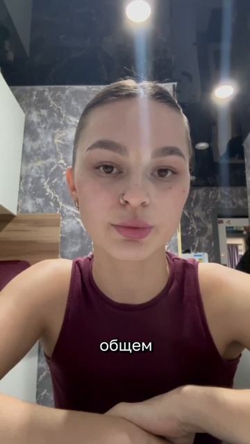 Отзыв на компанию 