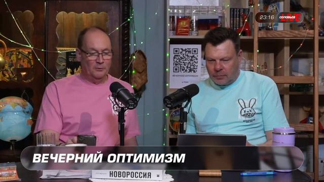 Анекдор про интеллигентную девушку