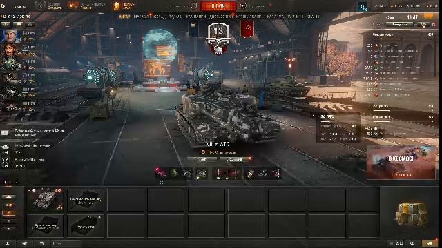 Полетели в КОСМОС💥 Mir Tankov