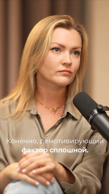 Назначили руководителем — и потеряли сильного специалиста.