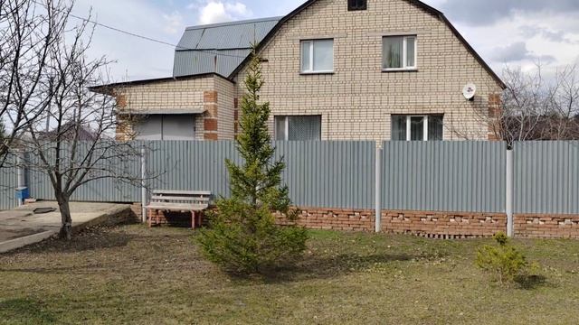 Дом на Поле Чудес.