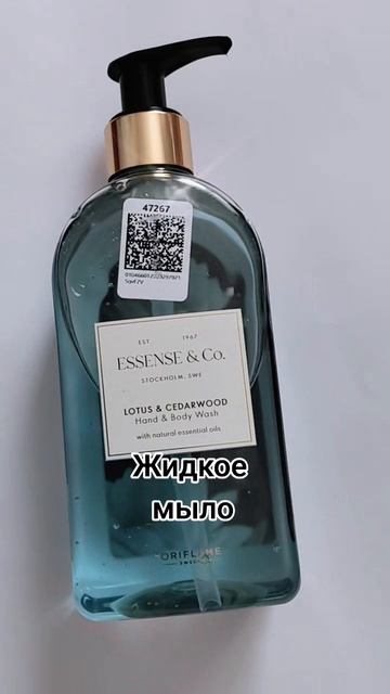 Распаковка💜
⠀
#любимки #новинки #подарки #AlinaKlyukva #кареглазаяблондинка