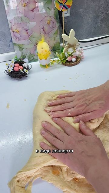 самый воздушный и нежный кулич