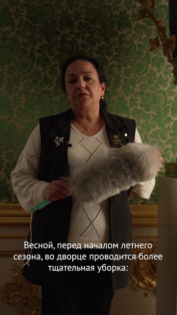 Пылинка к пылинке ✔️