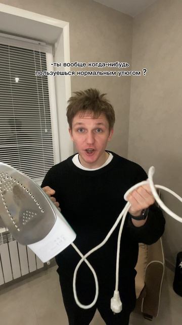 Мы за современный подход 😉