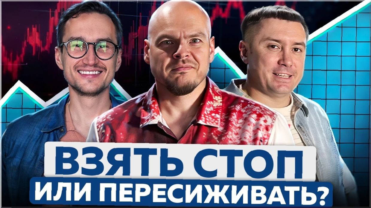 🎯 SUPERTREND ИНДИКАТОР: пошаговая стратегия Pocket Option рабочая стратегия