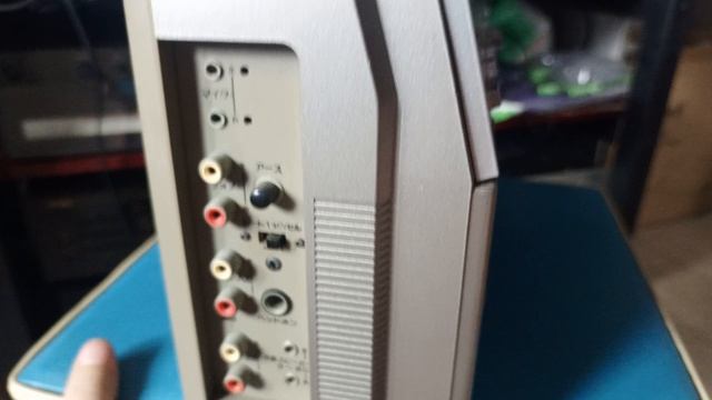 Mitsubishi Jeagam JR-770