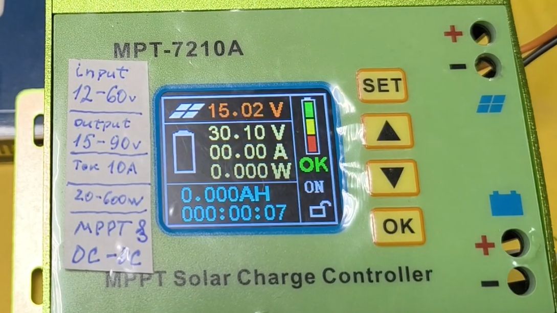 TERRIFIC MPT-7210A повышающий Солнечный контроллер
