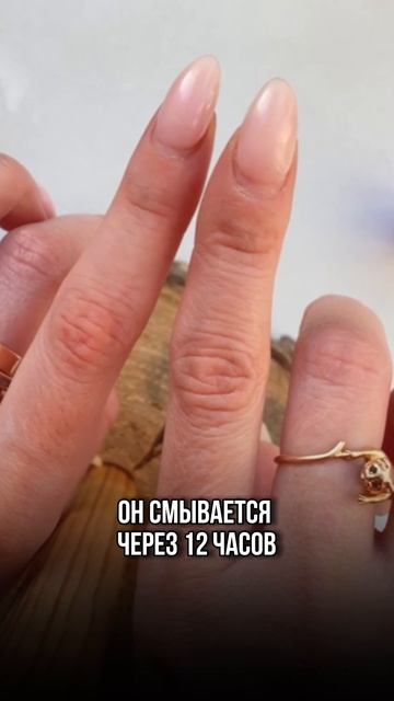 Чудо: 1 минута — и нет морщин!