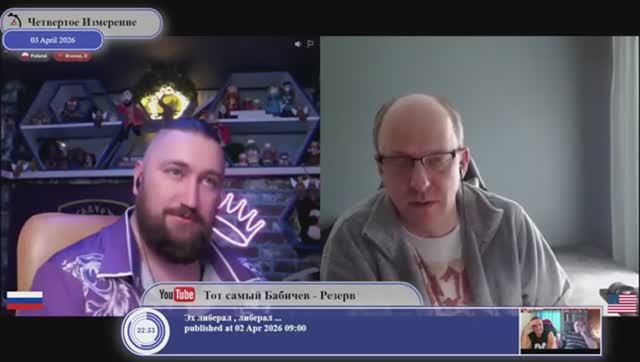 Во всем виноват Советский Союз! Да!