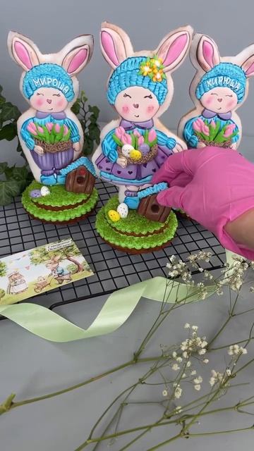 22 марта 2025 г.