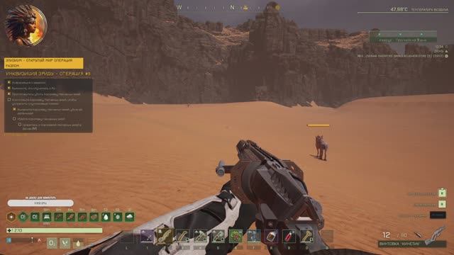 Icarus: Dangerous Horizons - 16 (5-я операция 