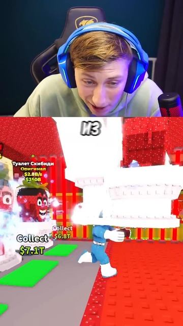 РАЗРАБОТЧИК ЗАБАНИЛ МЕНЯ В  STEAL A BRAINROT 🤬