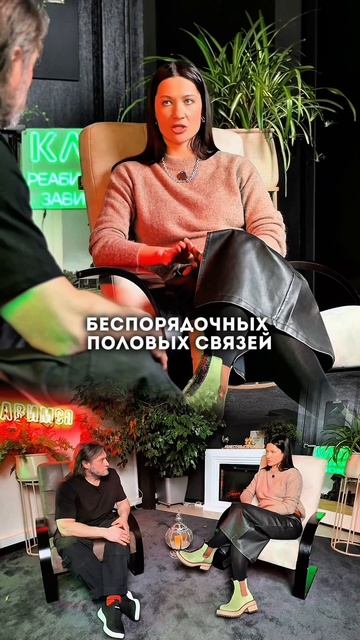 Чем больше безотцовщины, тем больше женского блуда❌