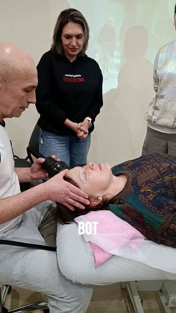 Демонстрация аппаратного массажа лица первые ощущения