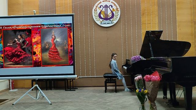 D8050d1bb616a64227a261c19d270ab4