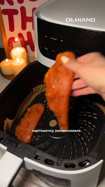 сбалансированный ужин за 25 минут ❤️