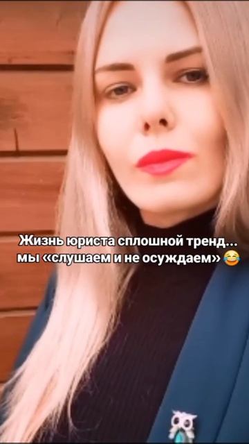 Описание ⬇️ #shorts #юрист #суд #штрафы