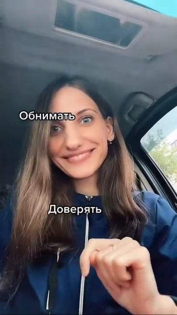 Самая лучшая подсказка для жизни! #любовь #семья #брак