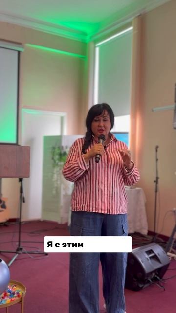 Иисус ненавидит дела Николаитов