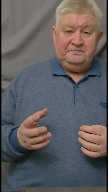 Кто твой враг ч4