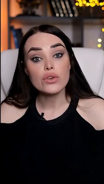 Про любовниц [Элина Янковская]