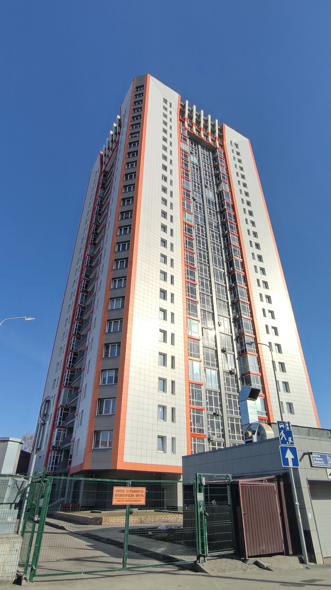 3-комн. квартира,ул. Даурская 34Б, 96 м2