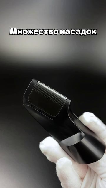 Главные плюсы машинка для стрижки от бренда NOWLIVA!