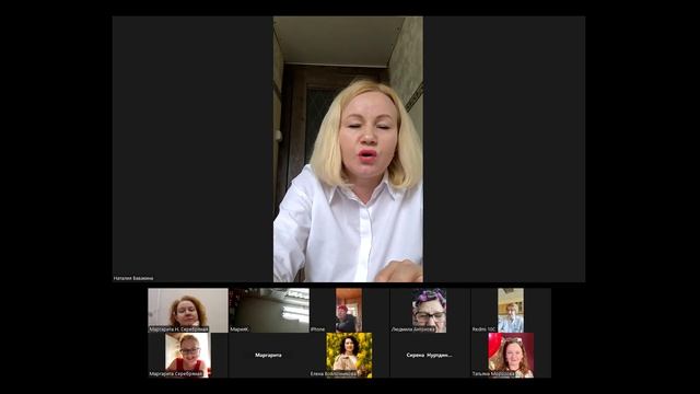 Наталья Вавакина в эфире Доброго утра, запись от 08.04.2026г.