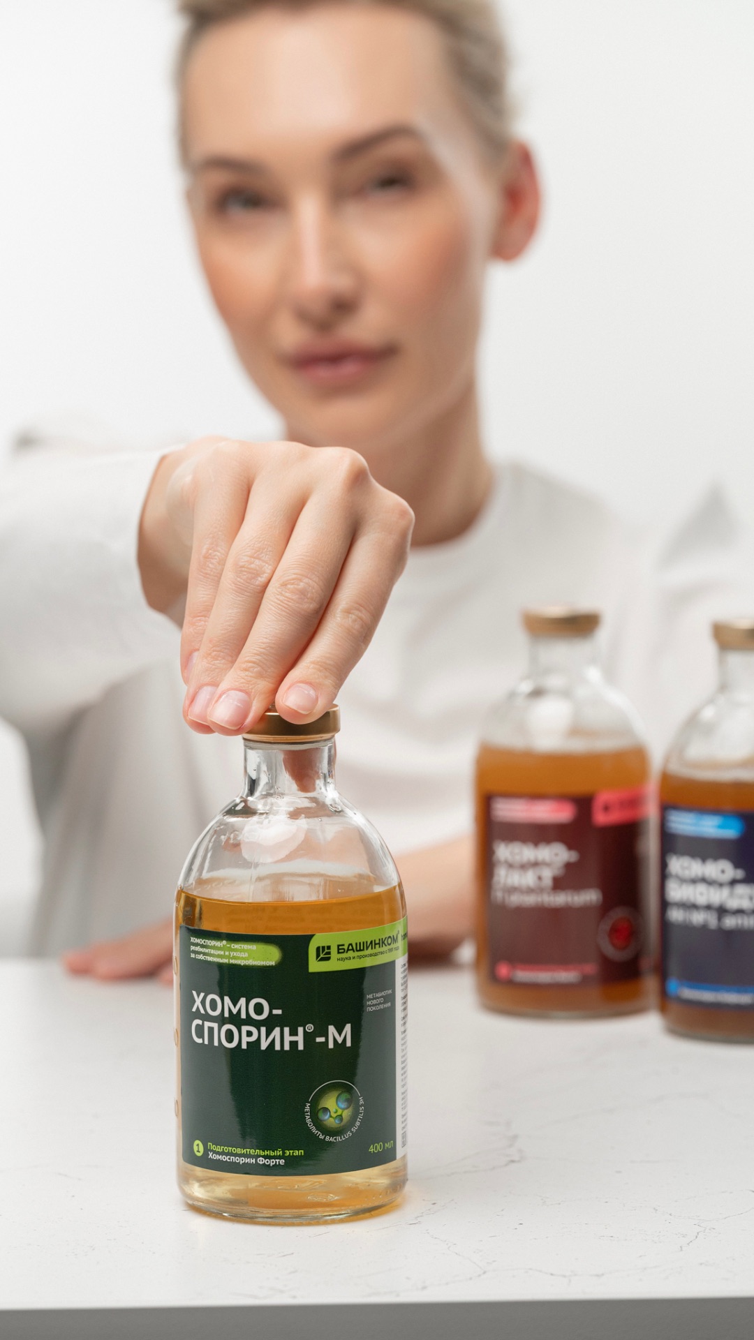 Все проблемы со здоровьем начинаются в кишечнике🦠