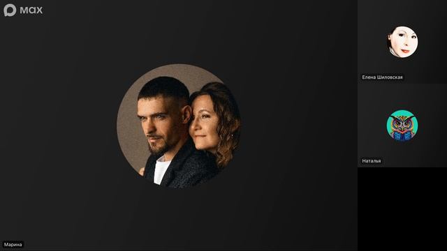 Утреннее ОБЩЕНИЕ народов ❤️ 8 апреля Числа 9 гл