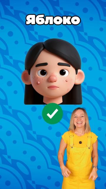 Здоровая кожа и волосы у детей | Полезные продукты