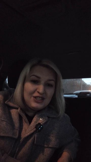 Психология и эзотерика.