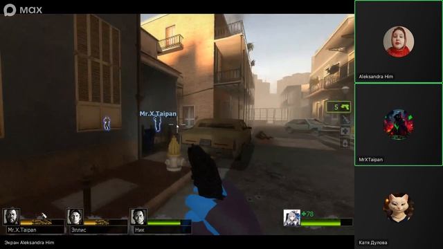 Александра HIM-НЕУЛОВИМАЯ ПОДРУЖКА-СУСАНИШКА | Играем в Left 4 Dead 2 | Выпуск 68 (05.04.2026)