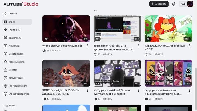 0ca8f4981bf000dac789ce2ceacc4a67