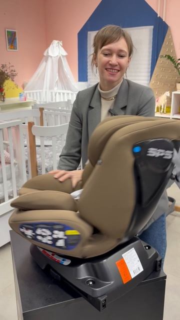 Автокресло Rant Nitro