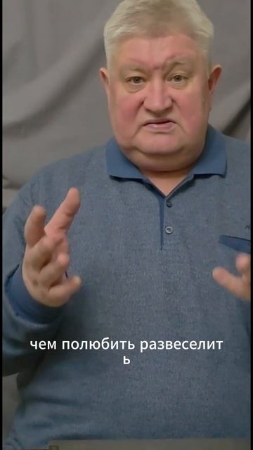 Кто твой враг ч2