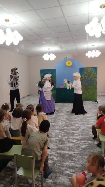 выезд. Рожки да ножки. Д/С Золотой ключик