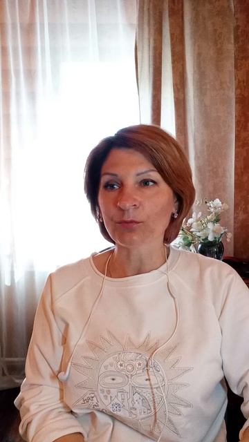 ☯️Что произойдет,если обесценивать других...