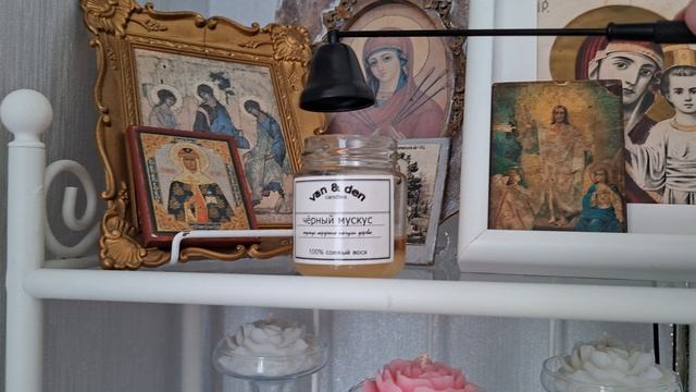 Иконы моей Бабушки